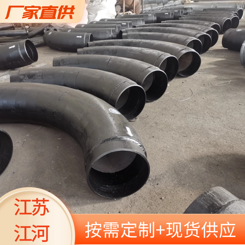 离心浇筑稀土耐磨管 离心浇筑稀土耐磨管
