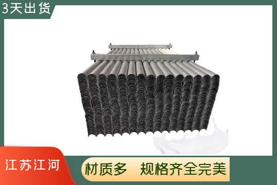 锅炉防磨盖板厂家 锅炉防磨盖板厂家