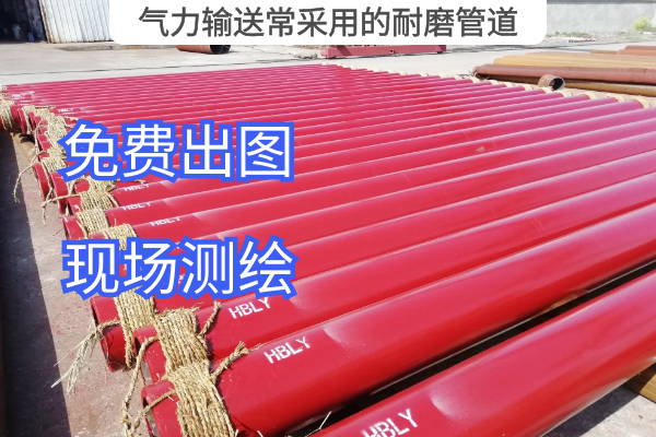 气力输送常采用的91免费视频入口 气力输送常采用的91免费视频入口