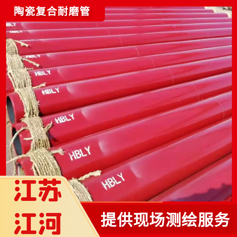 粉体输送91免费视频入口 粉体输送91免费视频入口
