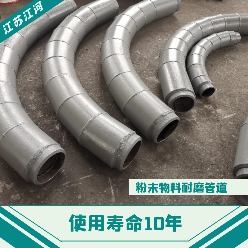 粉末物料91免费视频入口 粉末物料91免费视频入口