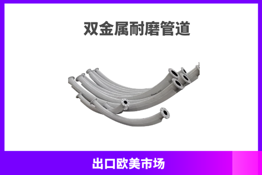 制粉系统91免费视频入口 制粉系统91免费视频入口