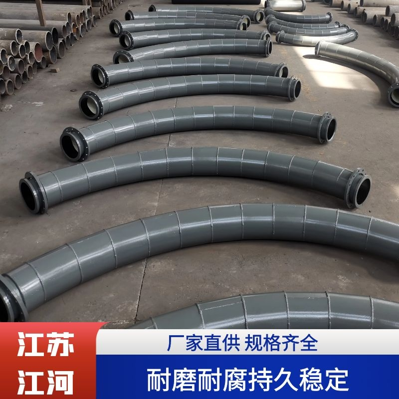 电厂用衬陶瓷耐磨输灰管道 电厂用衬陶瓷耐磨输灰管道