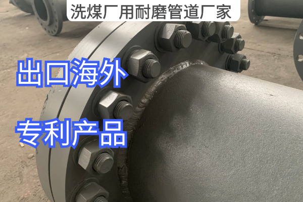 洗煤厂用91免费视频入口厂家 洗煤厂用91免费视频入口厂家