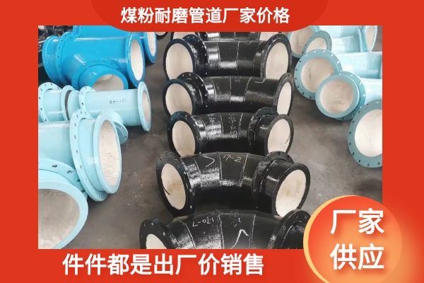 煤粉91免费视频入口厂家 煤粉91免费视频入口厂家