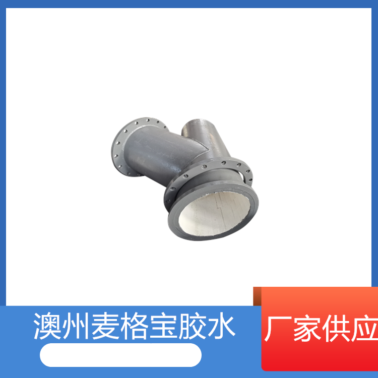 高铝陶瓷91免费视频入口厂家 高铝陶瓷91免费视频入口厂家