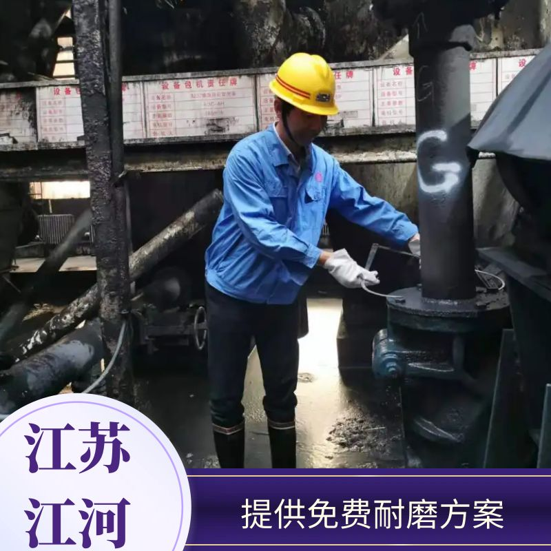高铝陶瓷91免费视频入口厂家直销 高铝陶瓷91免费视频入口厂家直销