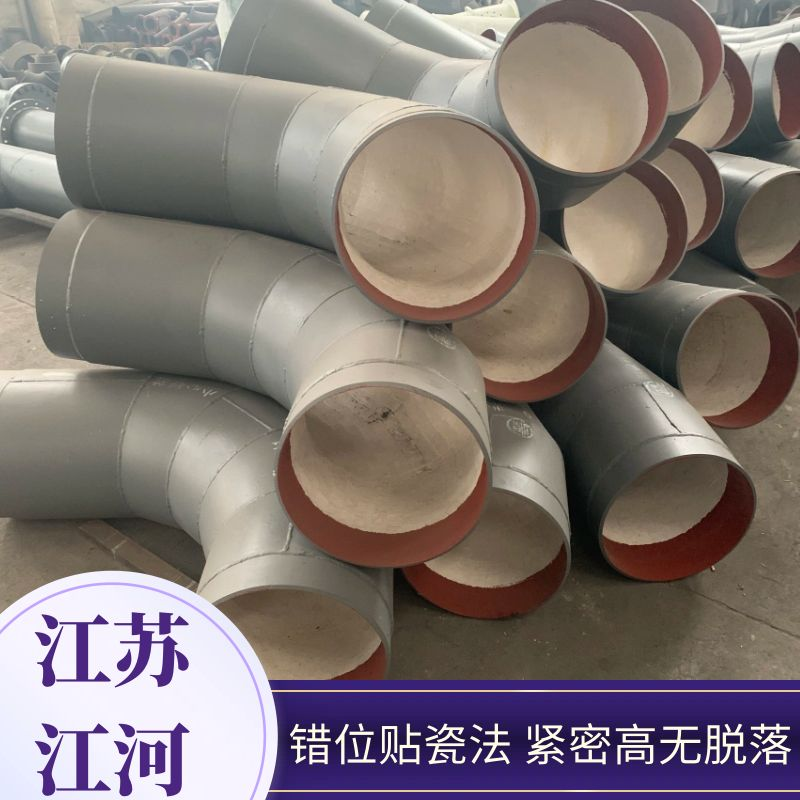 高铝陶瓷91免费视频入口厂家直销 高铝陶瓷91免费视频入口厂家直销