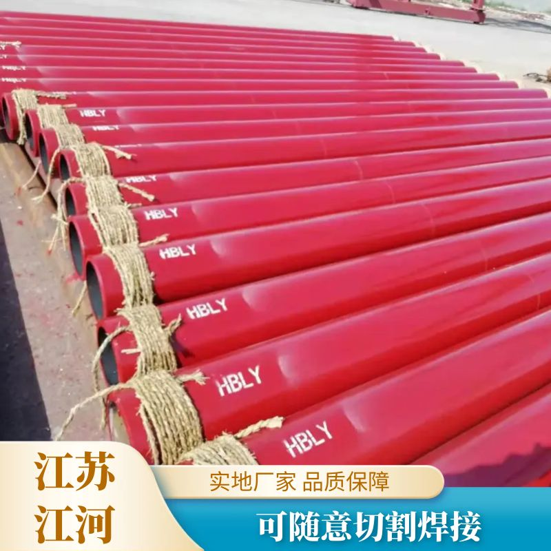 一次风陶瓷91免费视频入口 一次风陶瓷91免费视频入口
