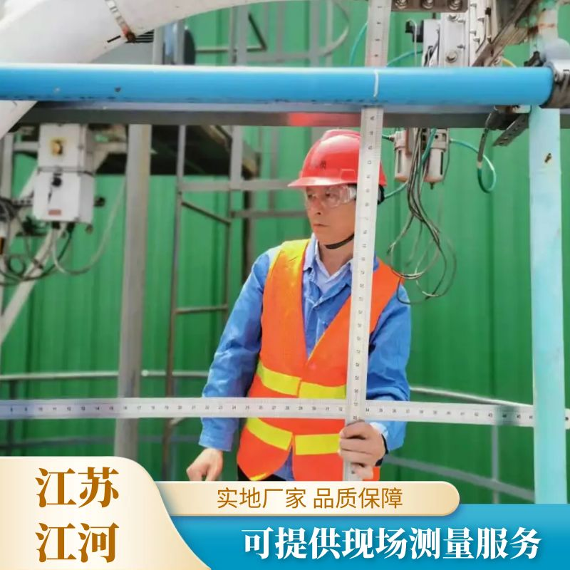 一次风陶瓷91免费视频入口 一次风陶瓷91免费视频入口