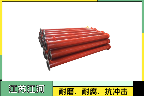 耐磨防腐管道生产厂家 耐磨防腐管道生产厂家
