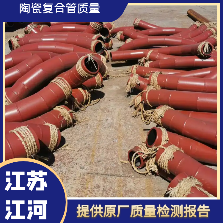 电厂气力除灰陶瓷91免费视频入口 电厂气力除灰陶瓷91免费视频入口