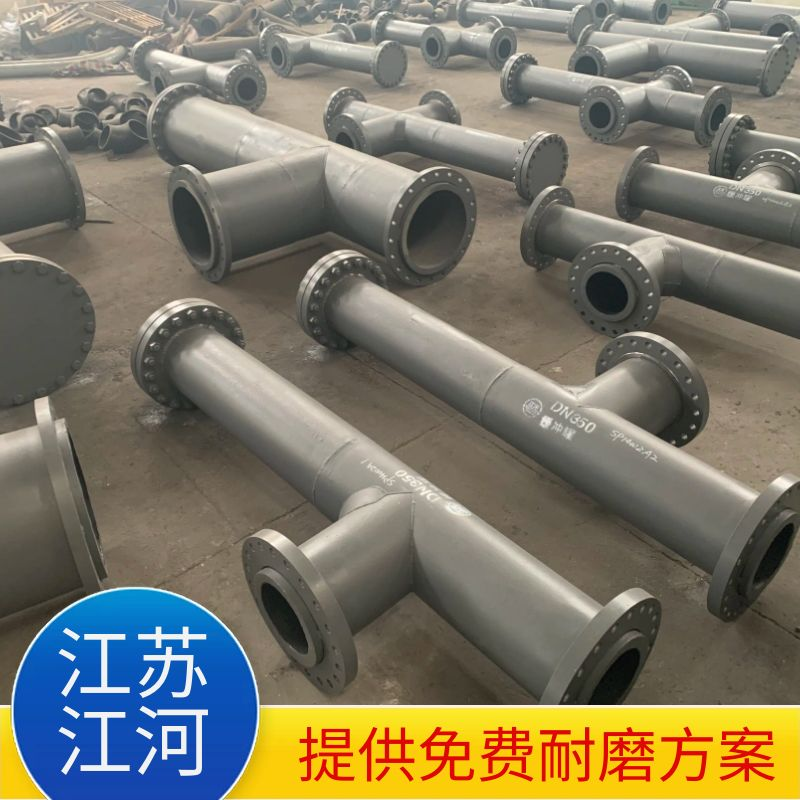 气力输送常采用的91免费视频入口 气力输送常采用的91免费视频入口