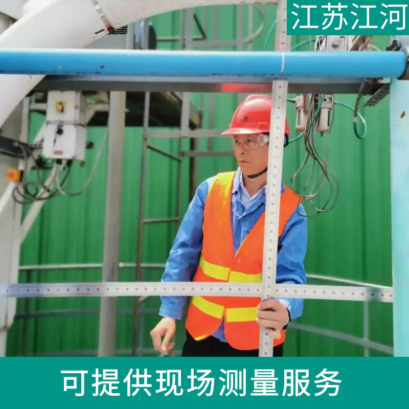 磨矿耐磨陶瓷衬片管道工厂 磨矿耐磨陶瓷衬片管道工厂