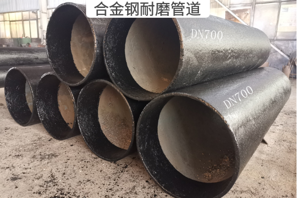 合金钢91免费视频入口 合金钢91免费视频入口