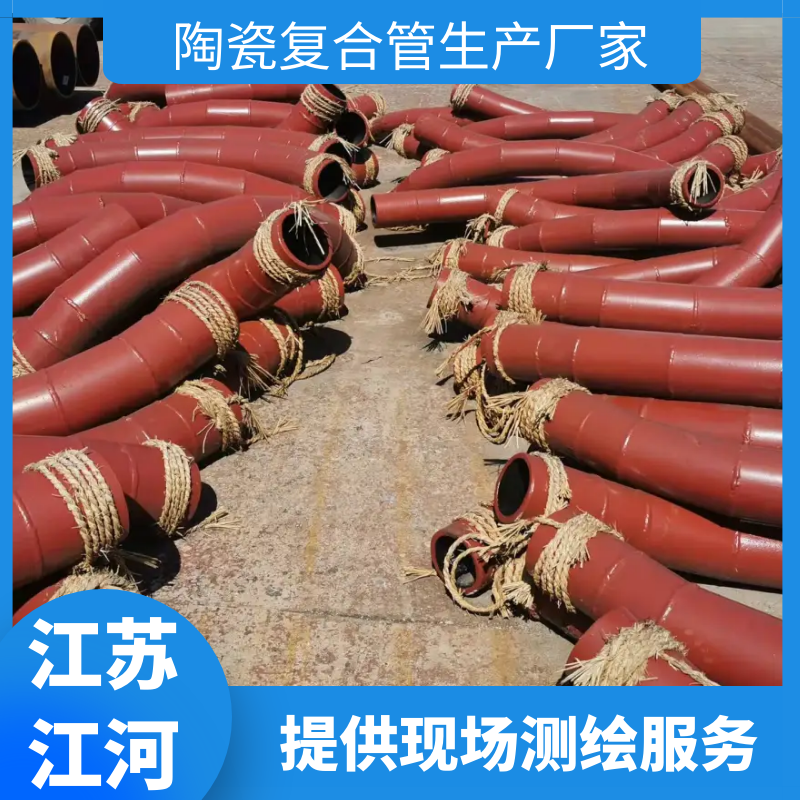 自蔓燃刚玉91免费视频入口价格 自蔓燃刚玉91免费视频入口价格