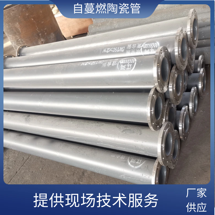 粉末物料91免费视频入口 粉末物料91免费视频入口
