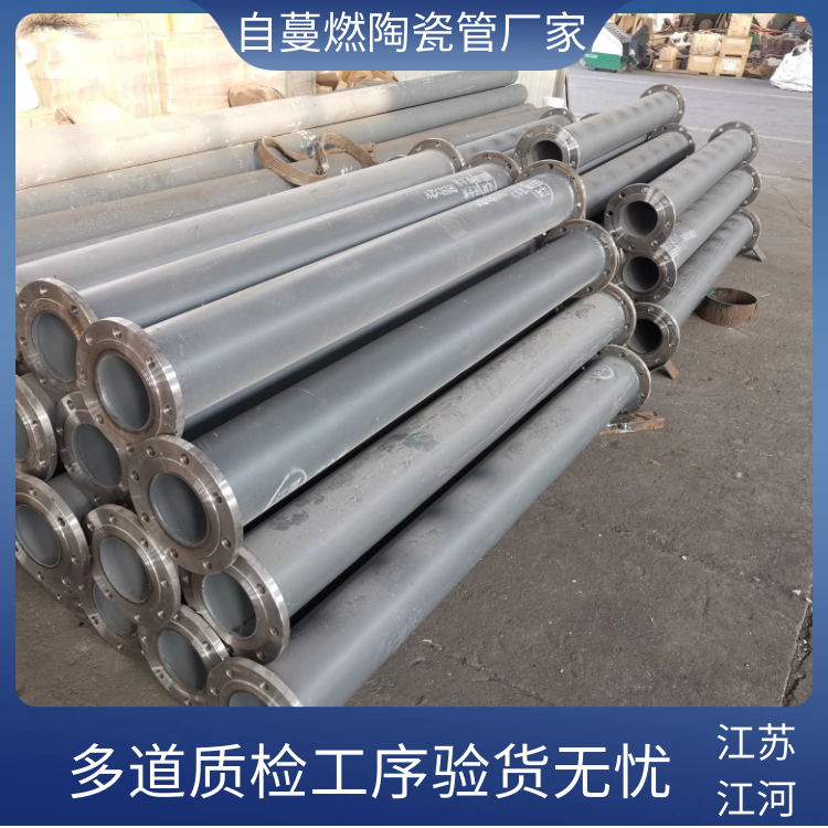 粉末物料91免费视频入口 粉末物料91免费视频入口