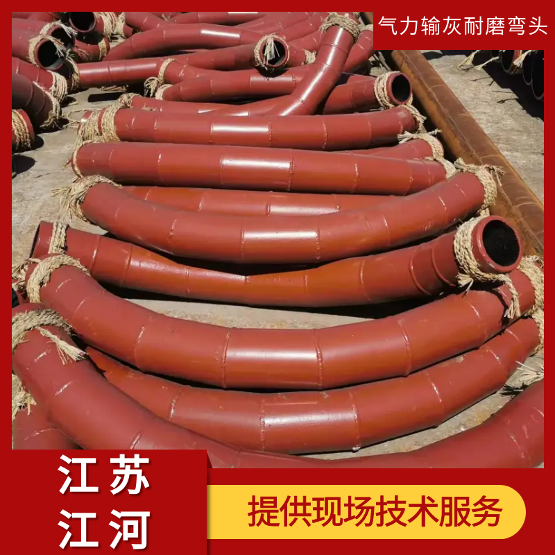 气力输送管道耐磨陶瓷片 气力输送管道耐磨陶瓷片