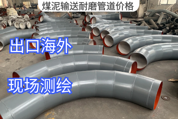 煤泥输送91免费视频入口价格 煤泥输送91免费视频入口价格