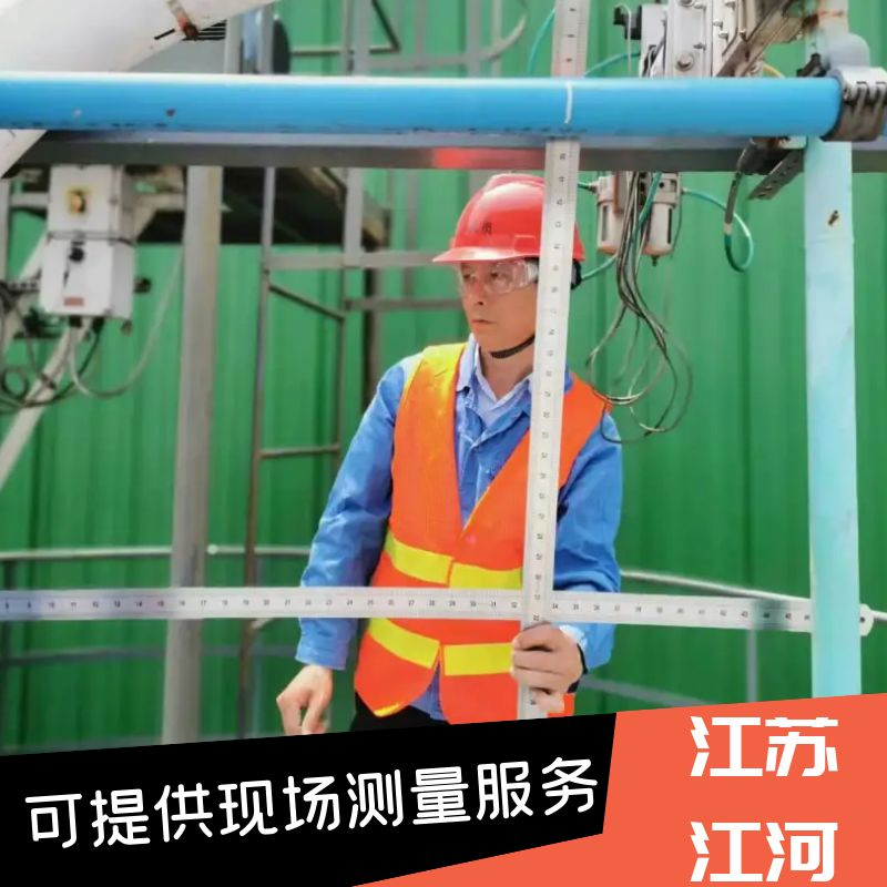 烧结尾气去尘耐磨管 烧结尾气去尘耐磨管
