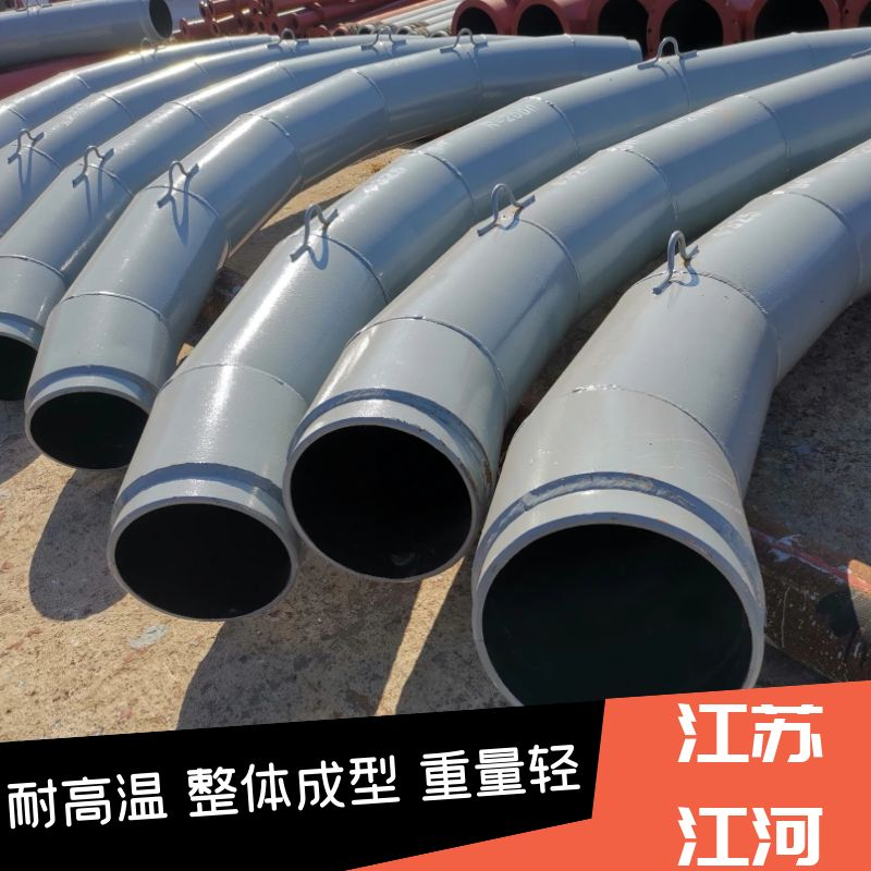 烧结尾气去尘耐磨管 烧结尾气去尘耐磨管