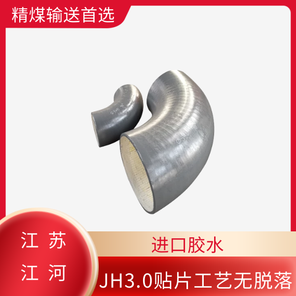 洗煤厂91免费视频入口厂家供应 洗煤厂91免费视频入口厂家供应