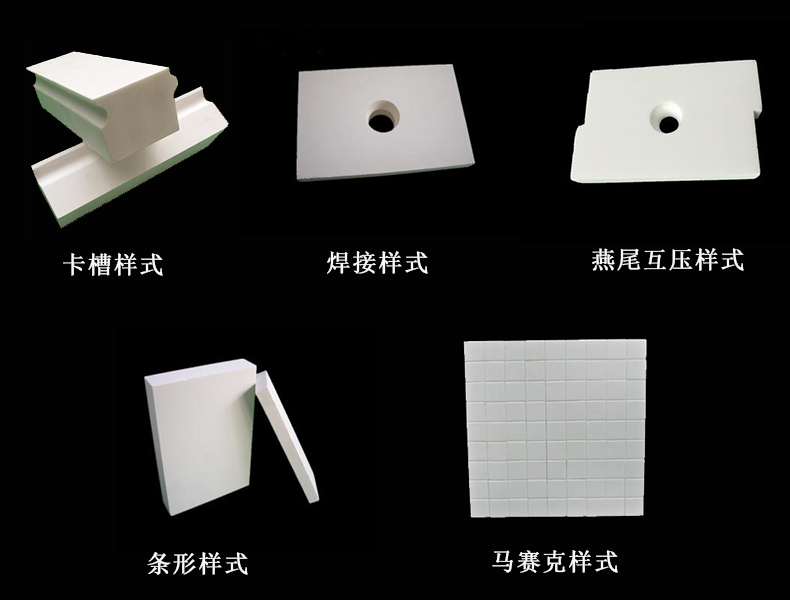 90°陶瓷耐磨弯头DN125 90°陶瓷耐磨弯头DN125