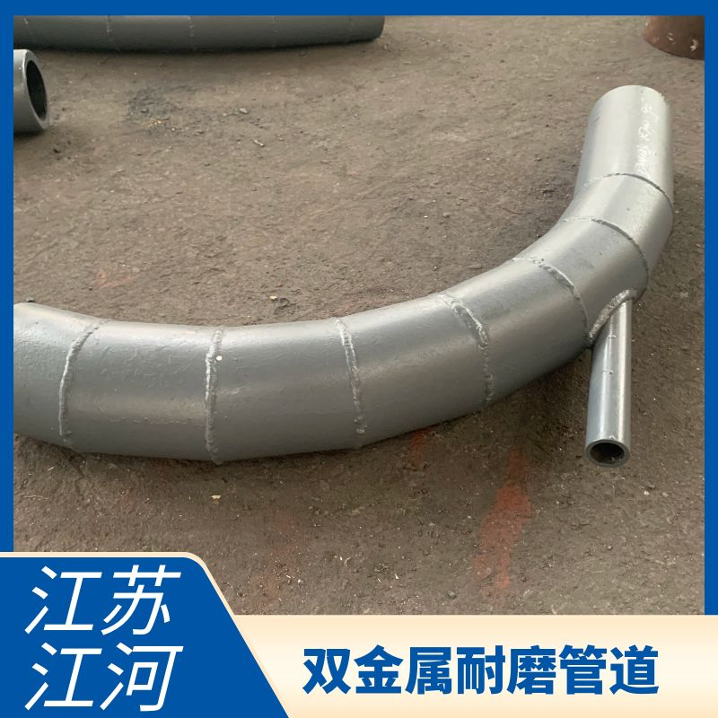 选矿厂91免费视频入口用什么材质 选矿厂91免费视频入口用什么材质
