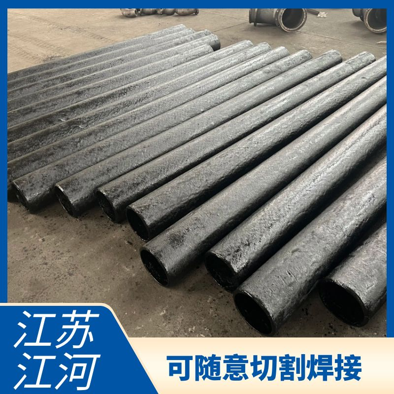 选矿厂91免费视频入口用什么材质 选矿厂91免费视频入口用什么材质