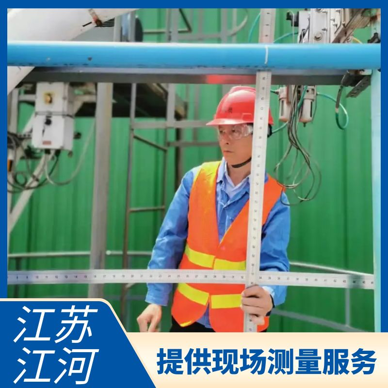 选矿厂91免费视频入口用什么材质 选矿厂91免费视频入口用什么材质