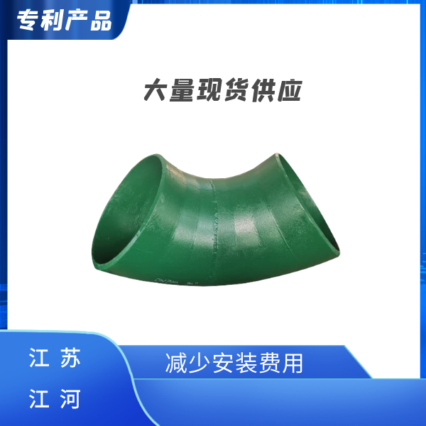 洗煤91免费视频入口用什么材质 洗煤91免费视频入口用什么材质