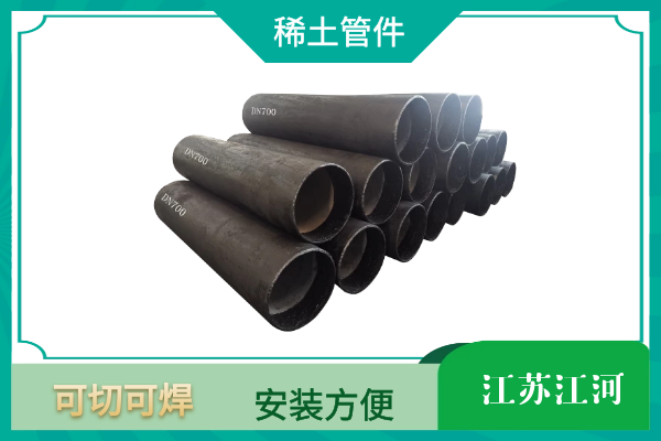 洗煤91免费视频入口用什么材质 洗煤91免费视频入口用什么材质