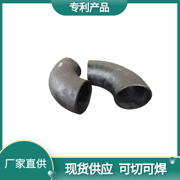 煤矿稀土耐磨弯头 煤矿稀土耐磨弯头