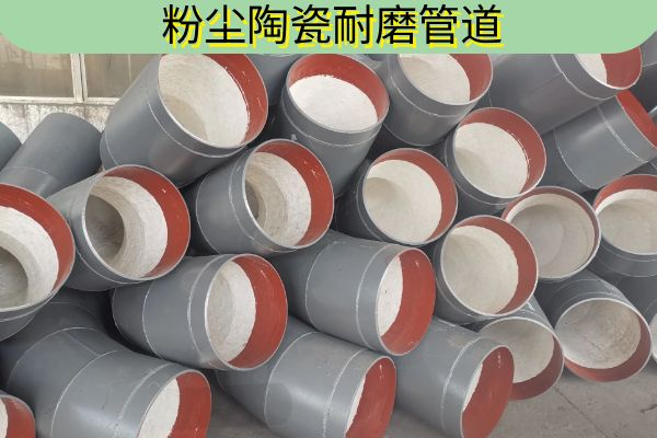 粉尘陶瓷91免费视频入口 粉尘陶瓷91免费视频入口
