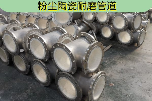 粉尘陶瓷91免费视频入口 粉尘陶瓷91免费视频入口