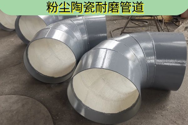 粉尘陶瓷91免费视频入口 粉尘陶瓷91免费视频入口