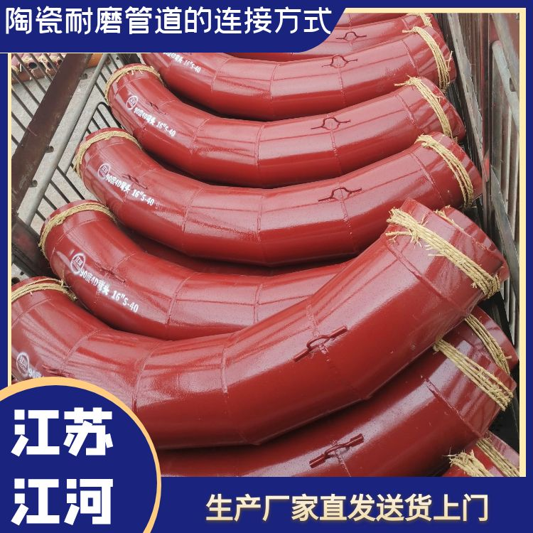 陶瓷91免费视频入口的连接方式 陶瓷91免费视频入口的连接方式