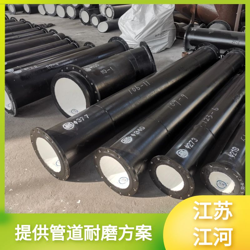 定制喷砂用耐磨陶瓷弯头 定制喷砂用耐磨陶瓷弯头