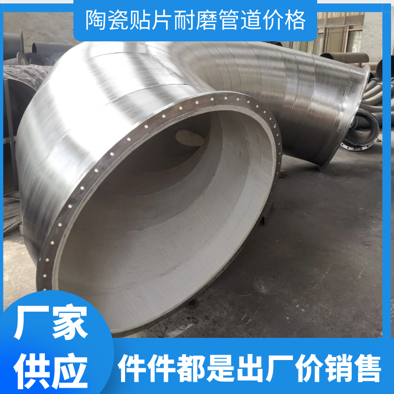 304陶瓷91免费视频入口定制 304陶瓷91免费视频入口定制