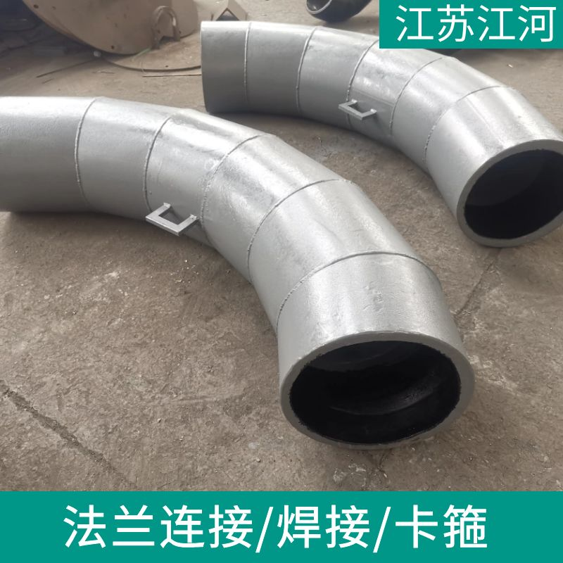 194双金属耐磨管 194双金属耐磨管