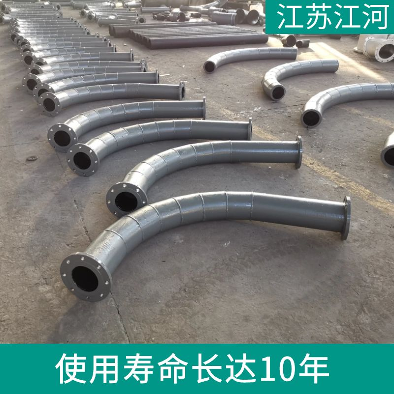 194双金属耐磨管 194双金属耐磨管