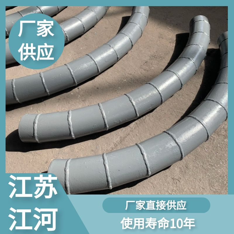dn50双金属91免费视频入口 dn50双金属91免费视频入口