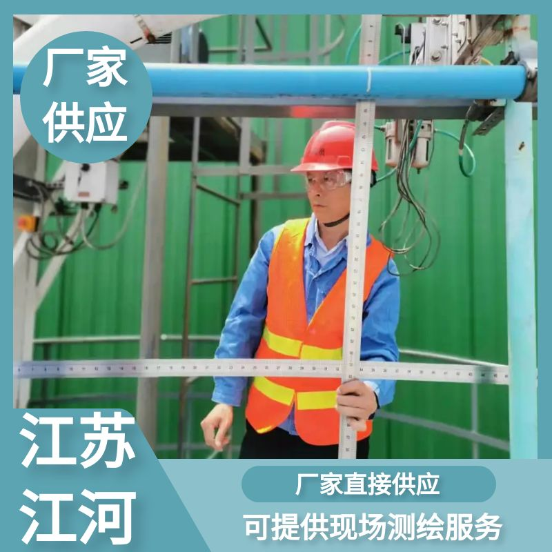 高耐磨双层复合直管是什么材质 高耐磨双层复合直管是什么材质