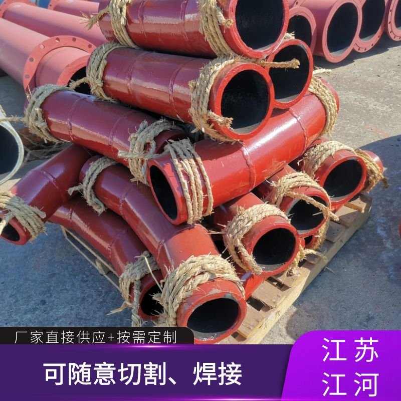 输灰管道耐磨陶瓷弯头 输灰管道耐磨陶瓷弯头