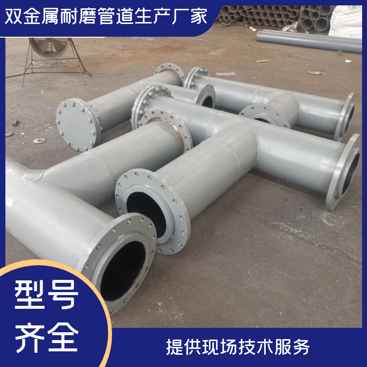 kmtbcr28双金属91免费视频入口 kmtbcr28双金属91免费视频入口