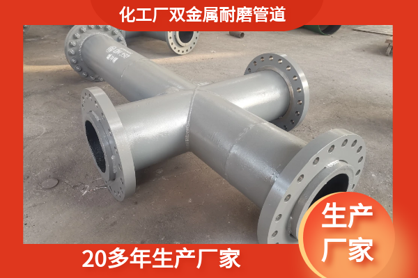 kmtbcr28双金属91免费视频入口 kmtbcr28双金属91免费视频入口