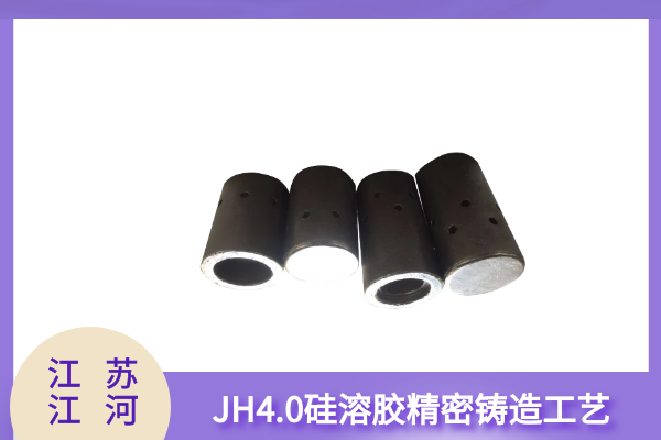 沸腾炉风帽厂家 沸腾炉风帽厂家