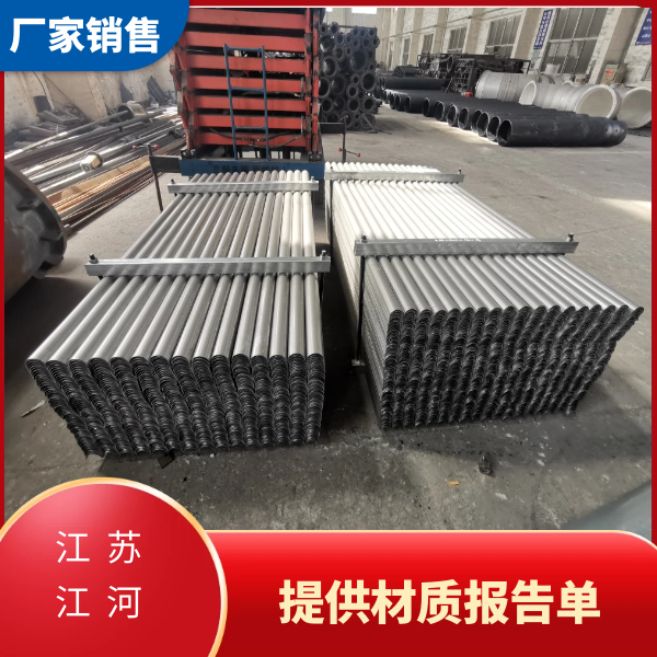 再热器直管防磨罩生产厂家 再热器直管防磨罩生产厂家