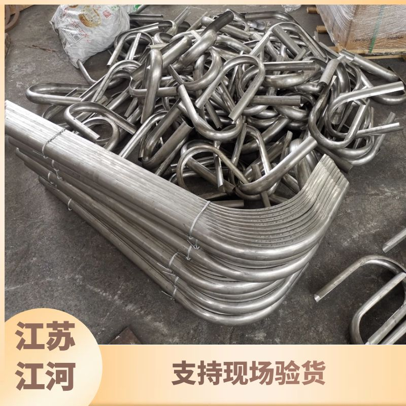火力发电厂锅炉防磨瓦 火力发电厂锅炉防磨瓦